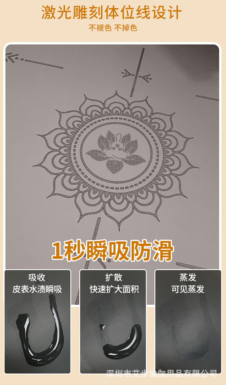 详情页_06.jpg