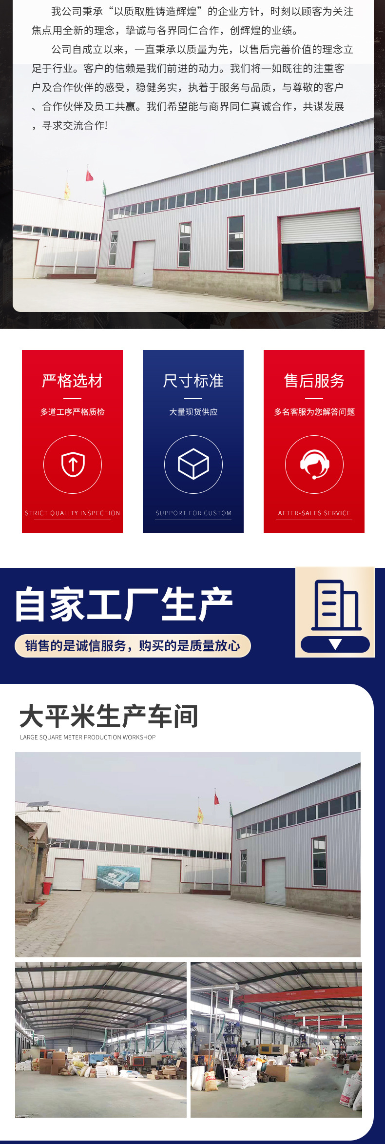 鱼缸换水器_09.jpg