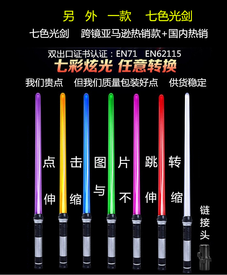 o1cn019jnjjx2d2ptldwy3b_!!2212