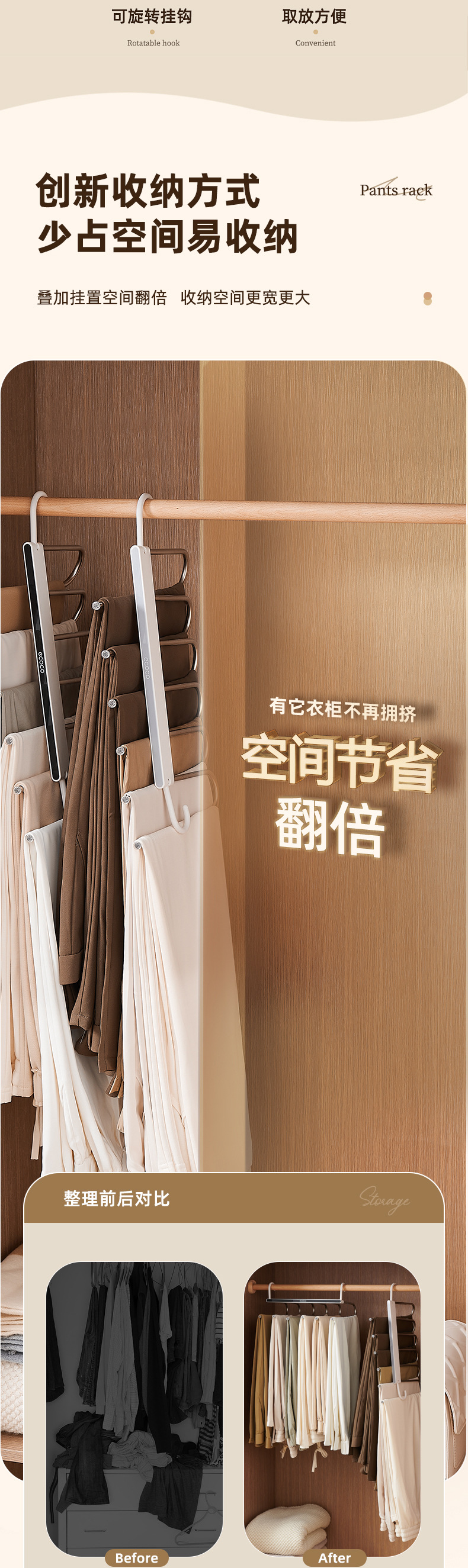产品详情_02.jpg
