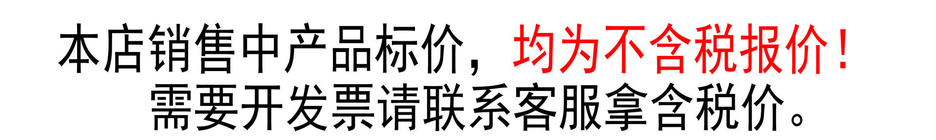 3997717685_1283229402_副本