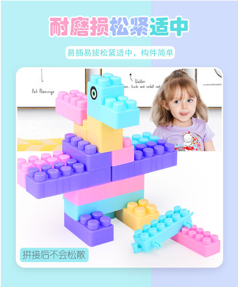暖色积木_05.jpg
