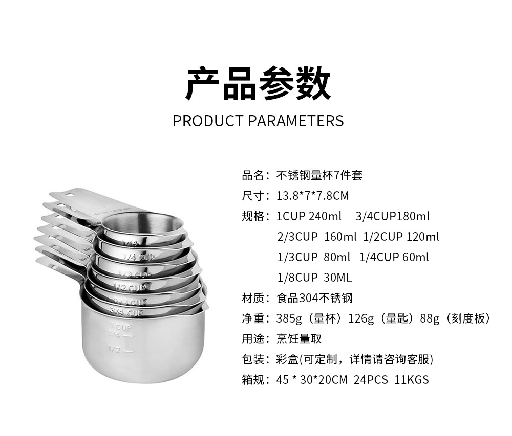 详情页_02.jpg
