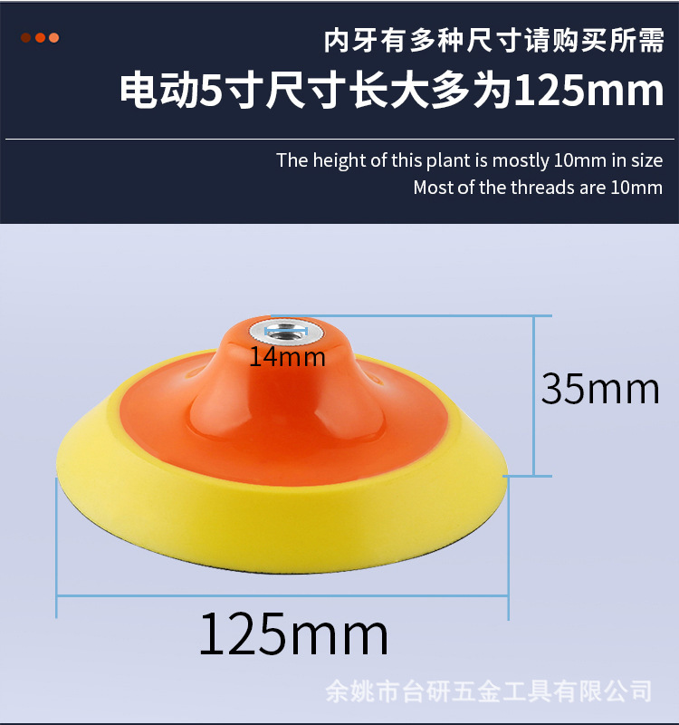 详情页减短版_06.jpg