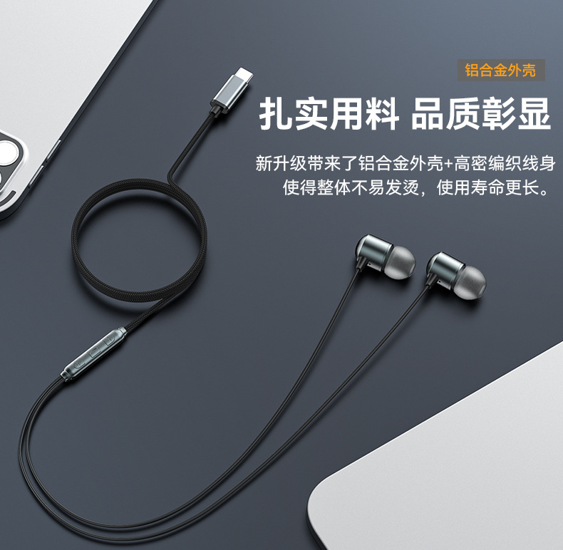 YH43详情 (9)