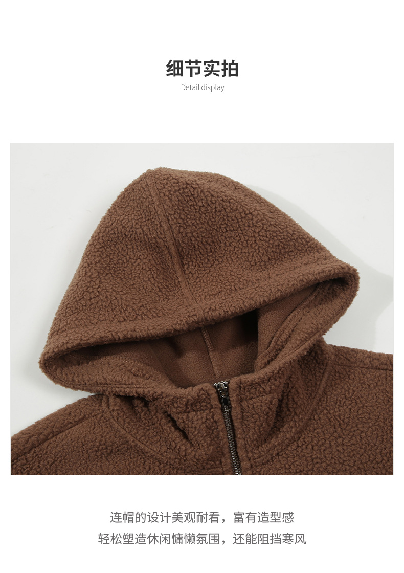 摇粒绒外套 (11).jpg