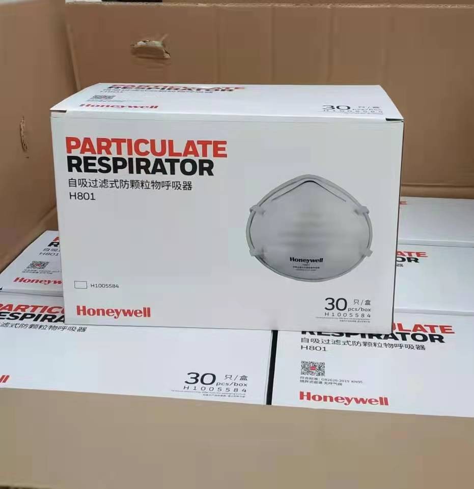 O1CN01h75Czu1UPAZJZqAvf_!!2215