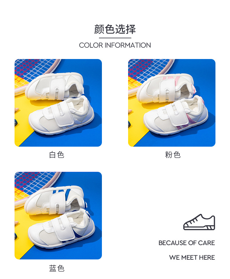 6653-2021秋_08.jpg