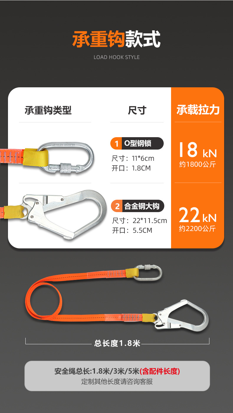 详情_14.jpg