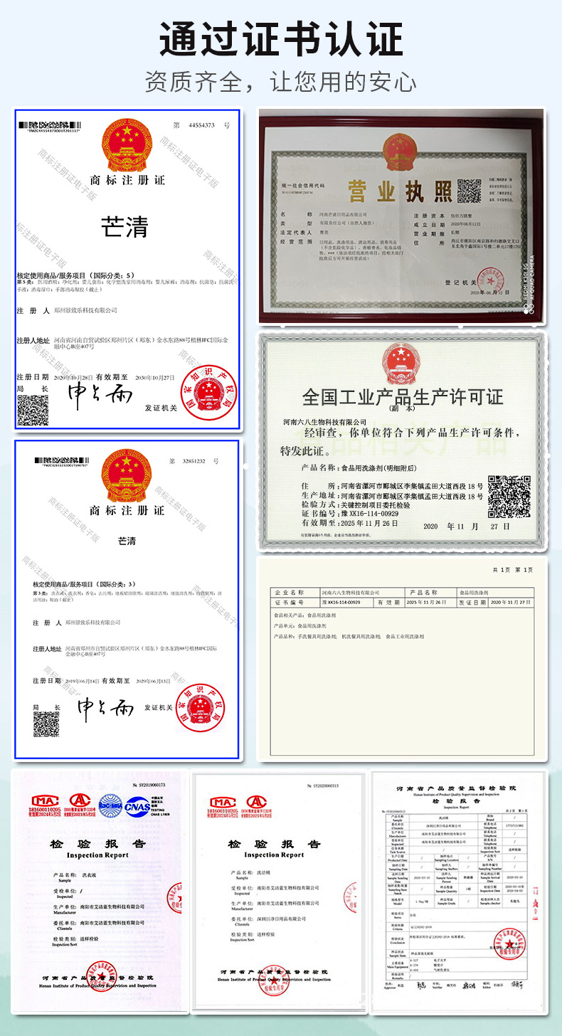 lADPDhYBPgUGjUrNBbDNAxY_790_14