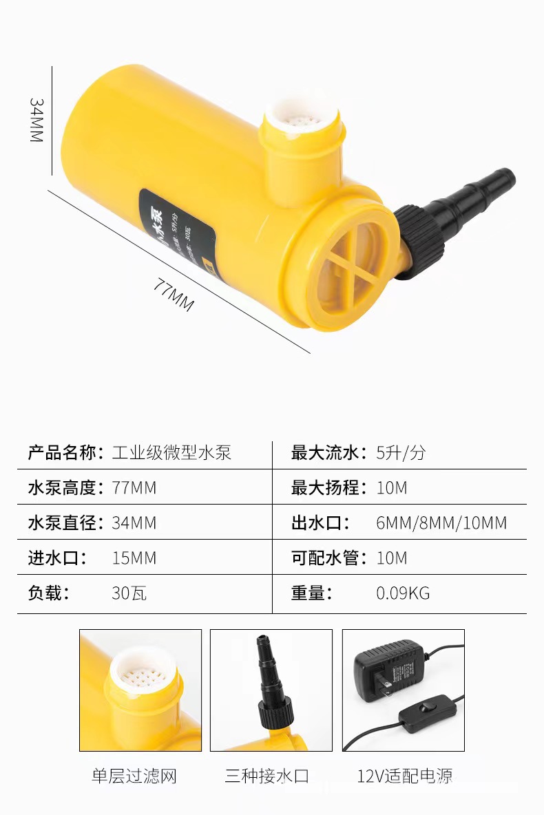 微信图片_20231014144323