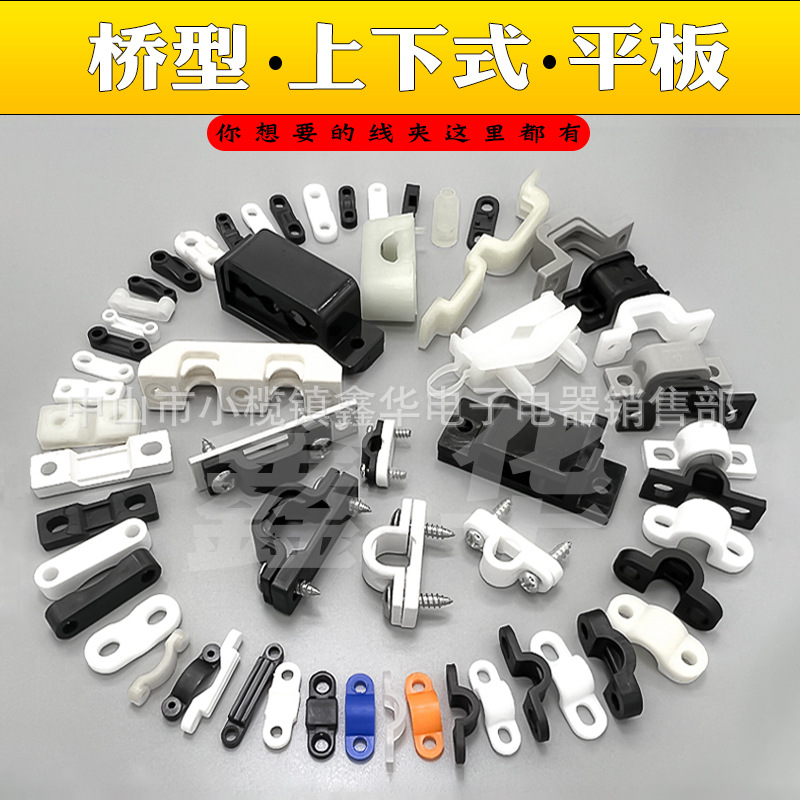 你想在的这都有-多样图-2