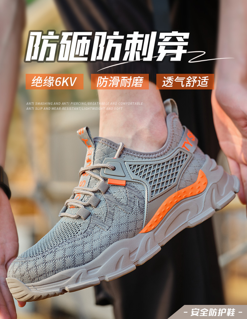 详情_01.jpg