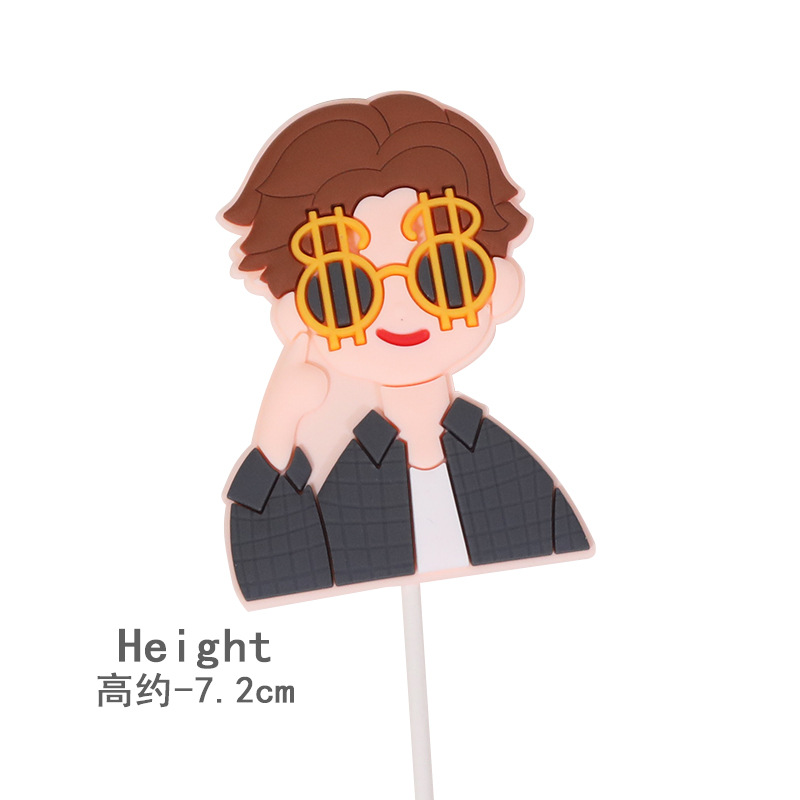 一键复制_20210323125440