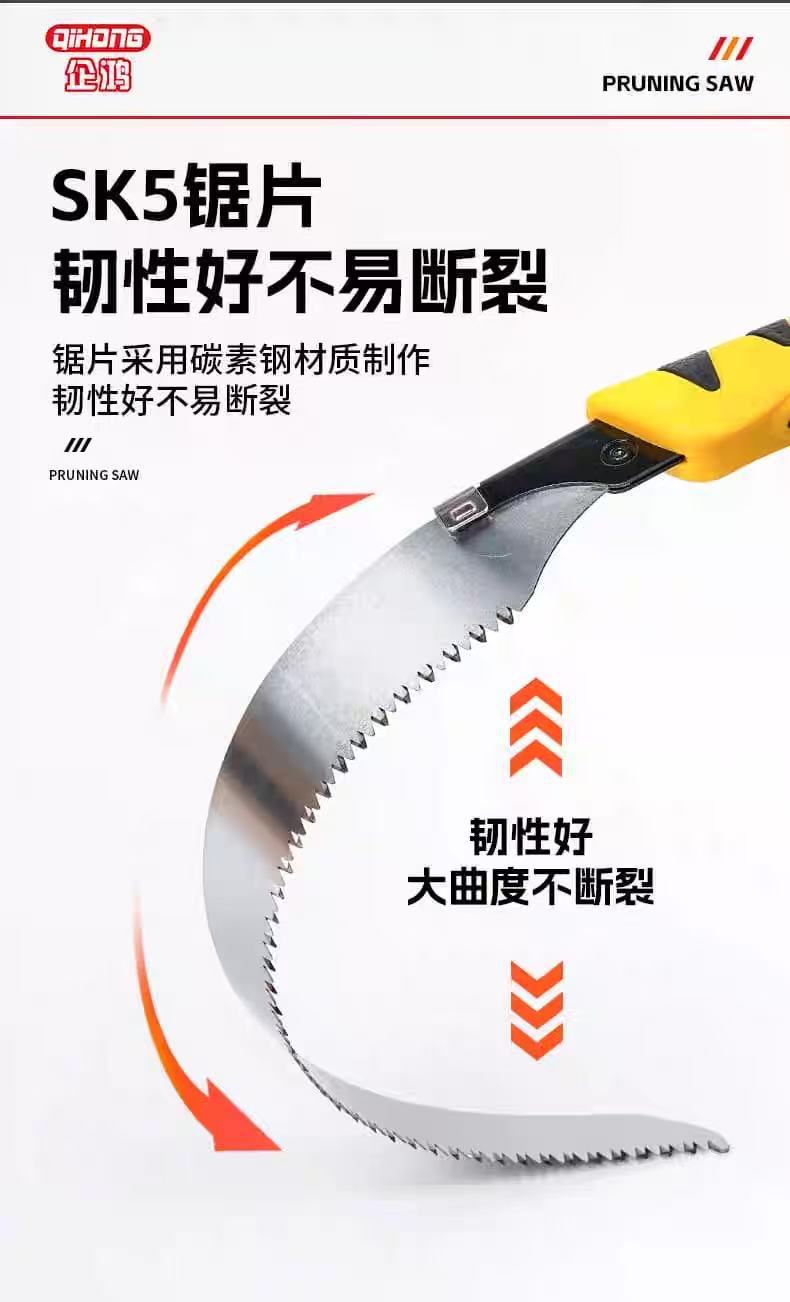 详情6.jpg