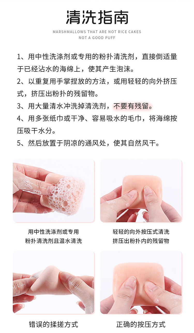 阿里-棉花糖新版_16