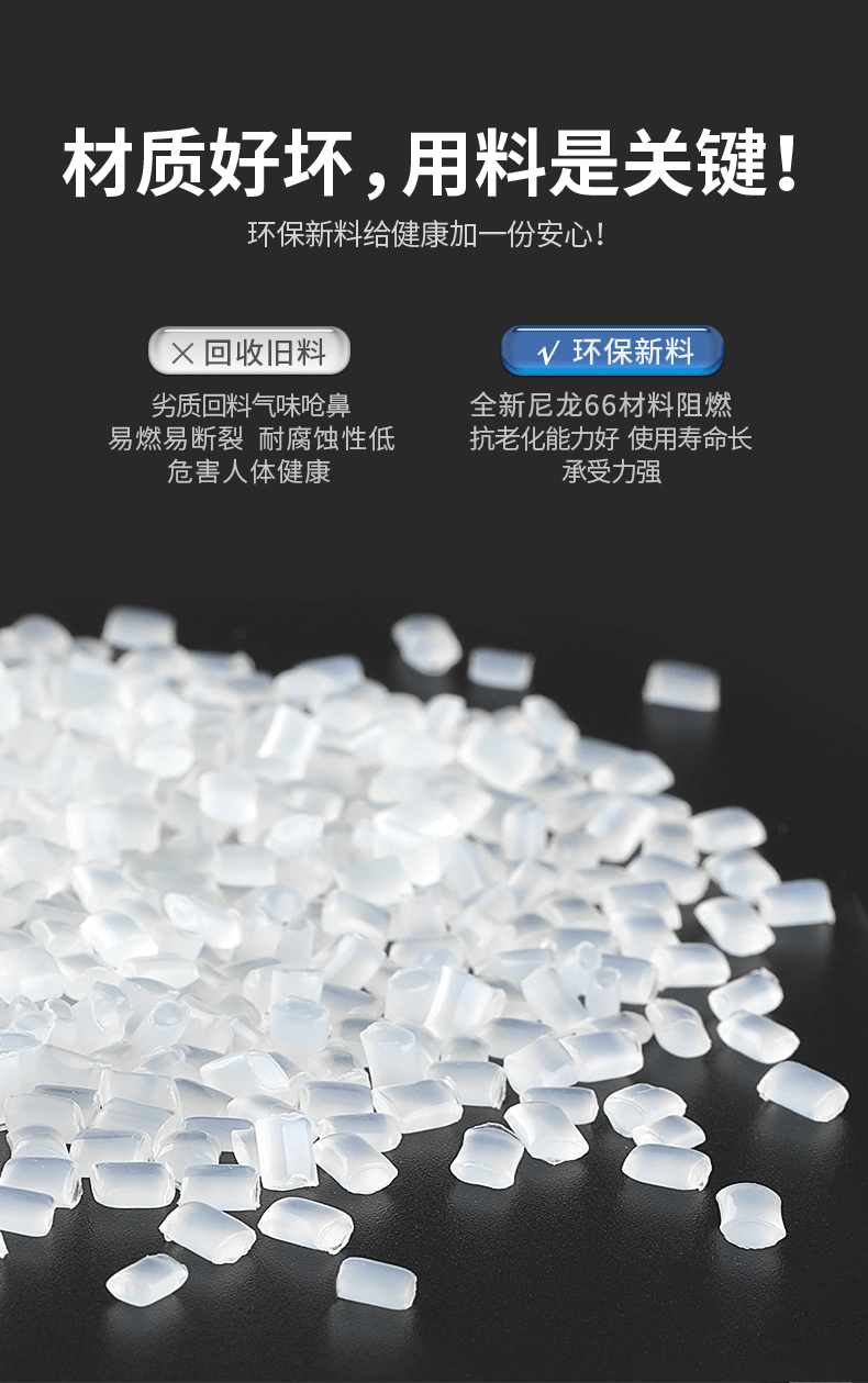 黑色切片 (3).gif