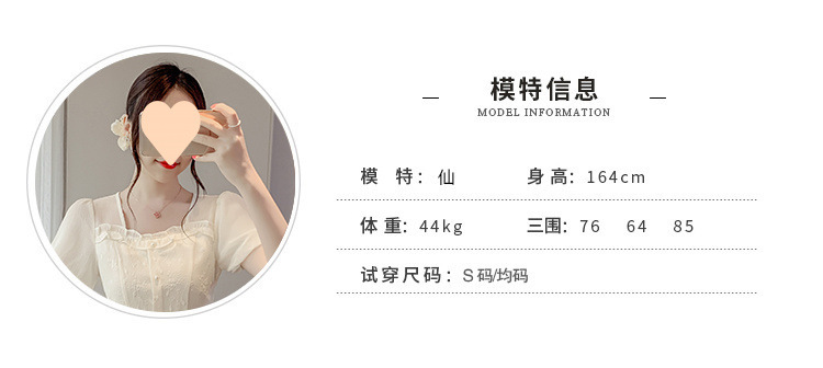 04f10d37-e496-45e8-900e-f0853bce96f0.jpe