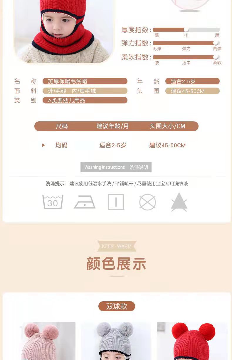 微信图片_202111201638123.jpg