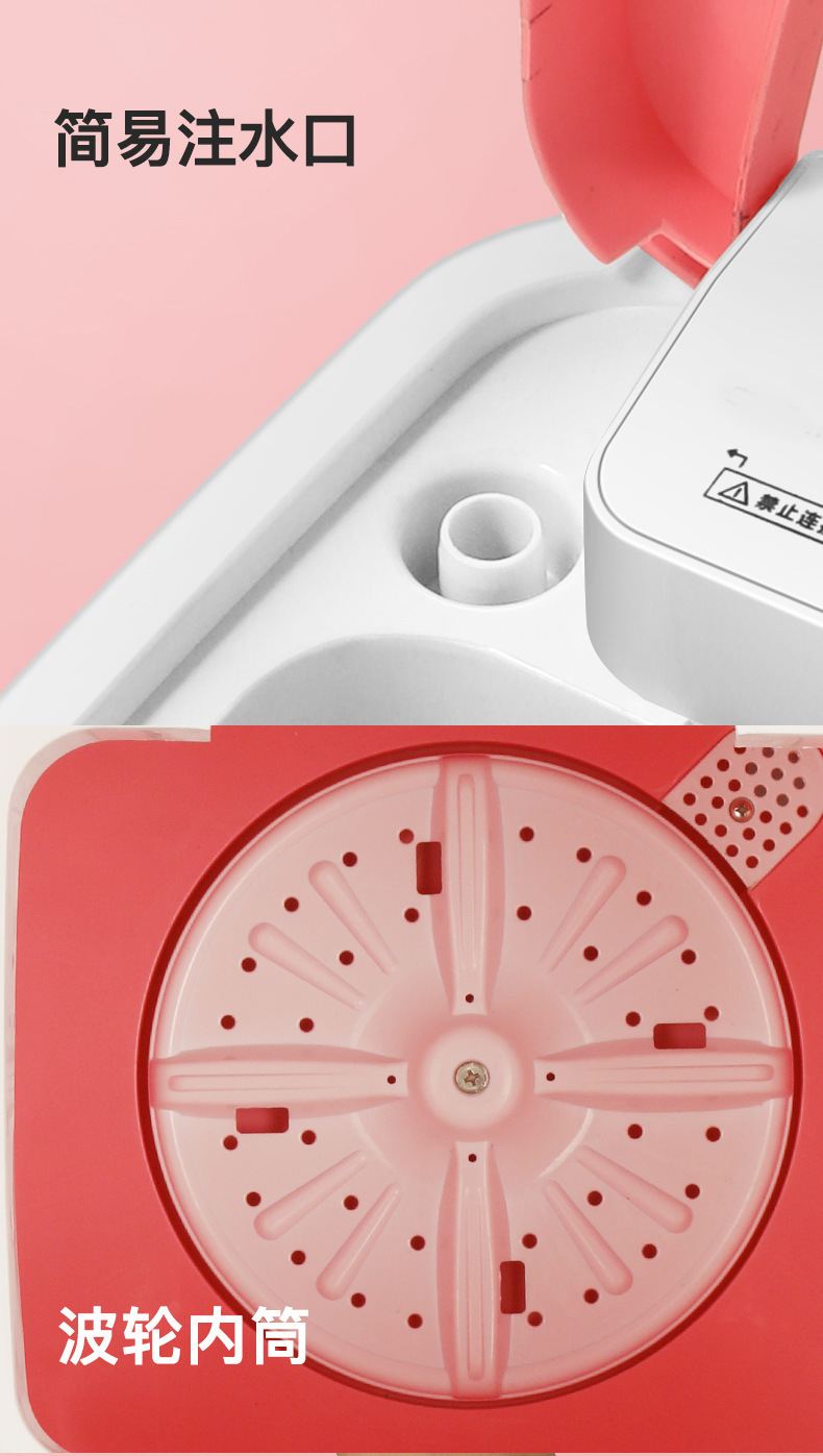 CL视觉设计-小鸭洗衣机详情_17