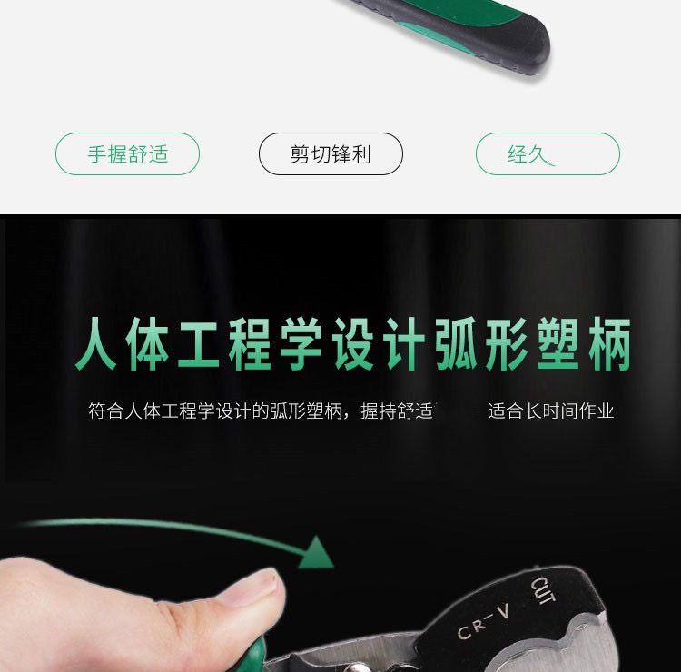 微信图片_202404281118131