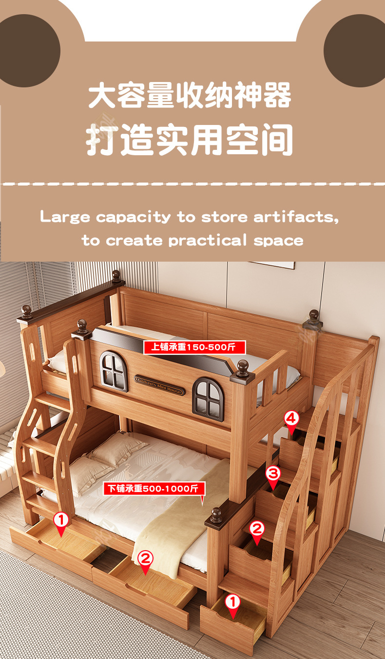 橡木色详情_11.jpg