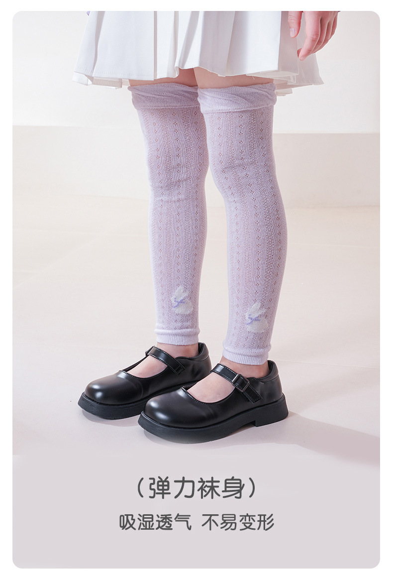 详情页_10.jpg