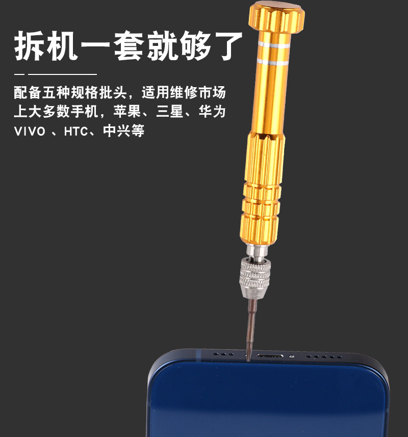 xiangq_02