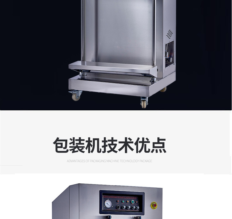 详情-09