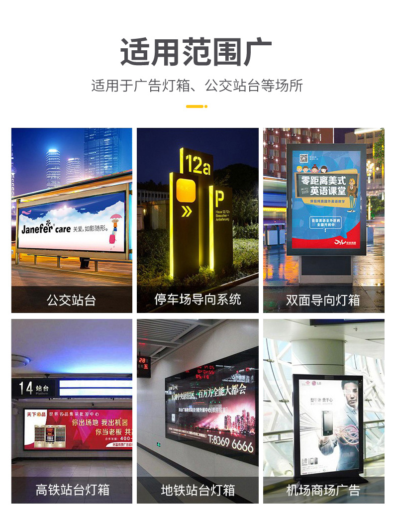 详情页(2)_10.jpg