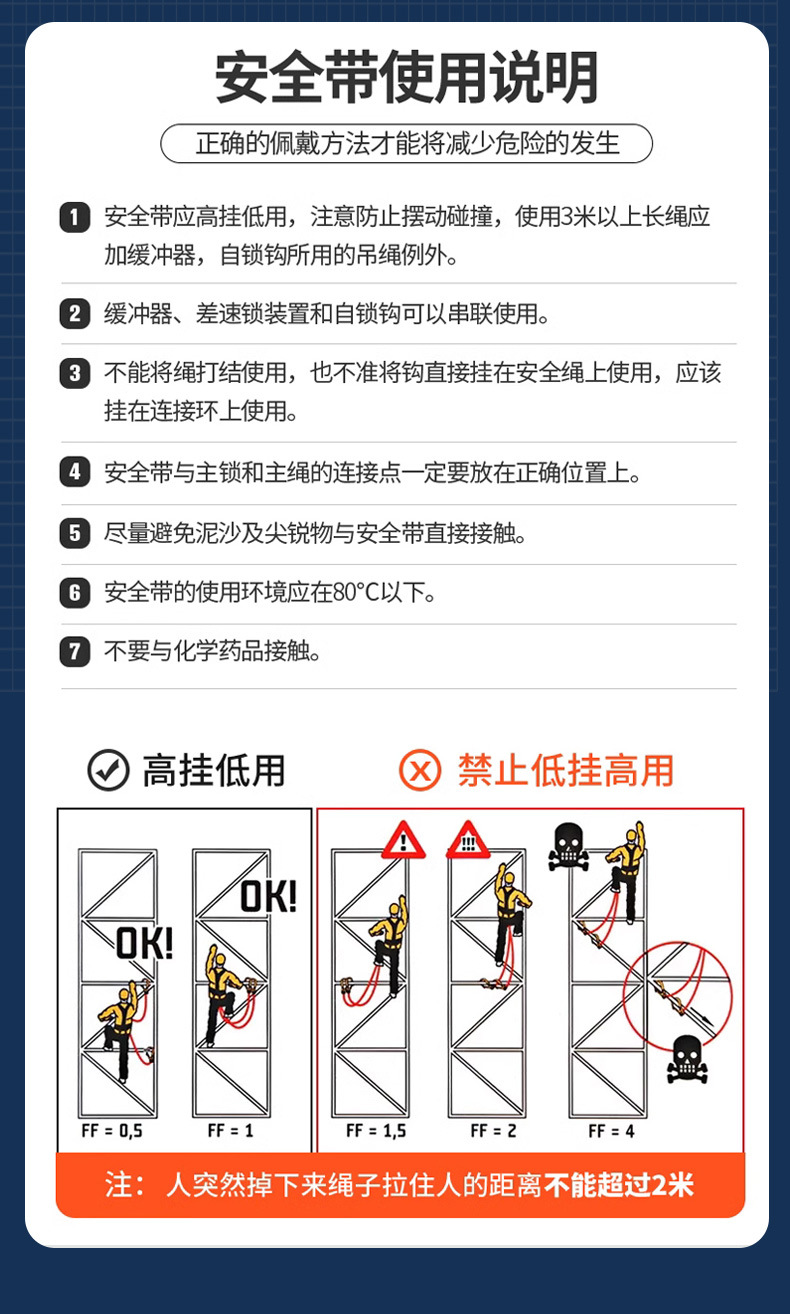 详情_17.jpg