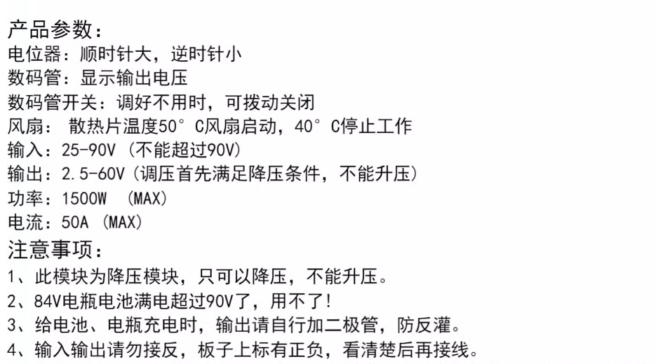 微信图片_20240813144510_副本