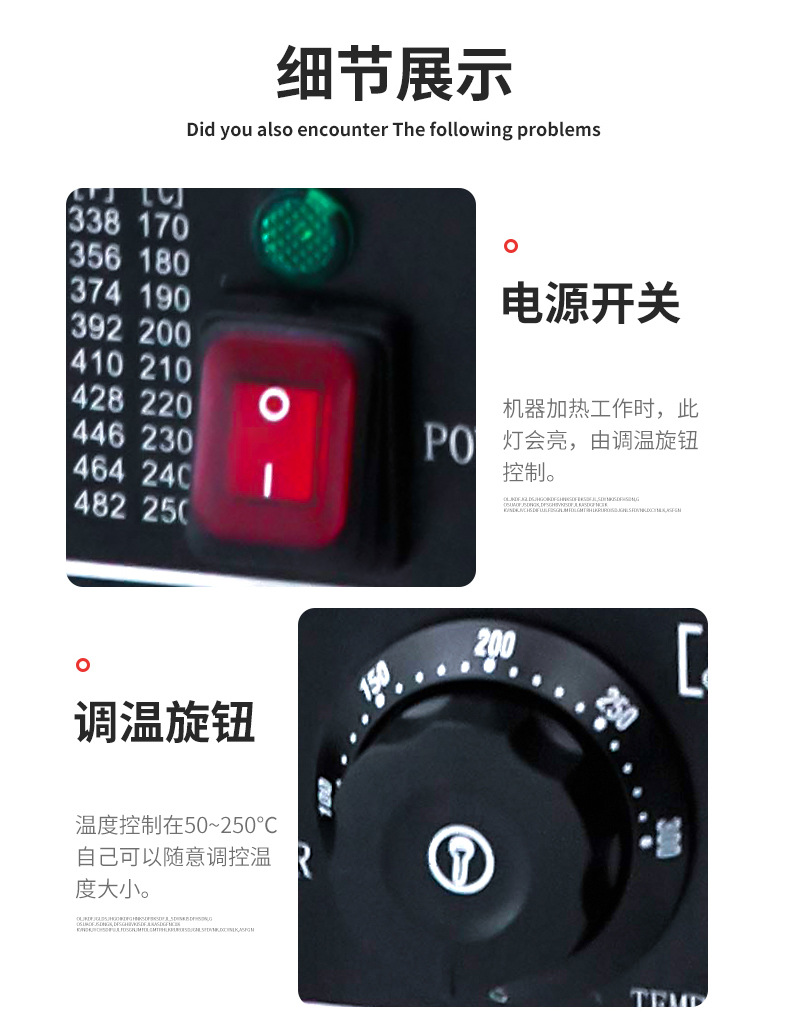 88改-拷贝_11.jpg