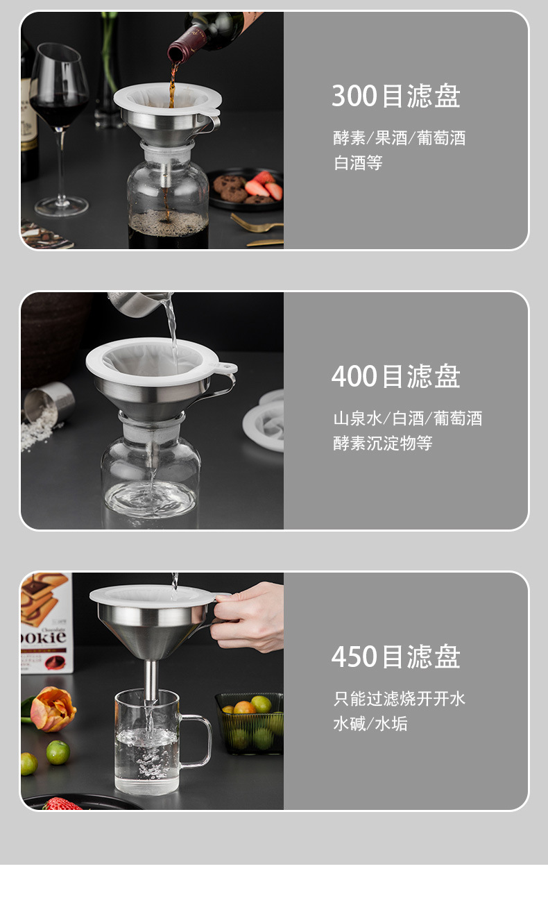 详情页_11.jpg