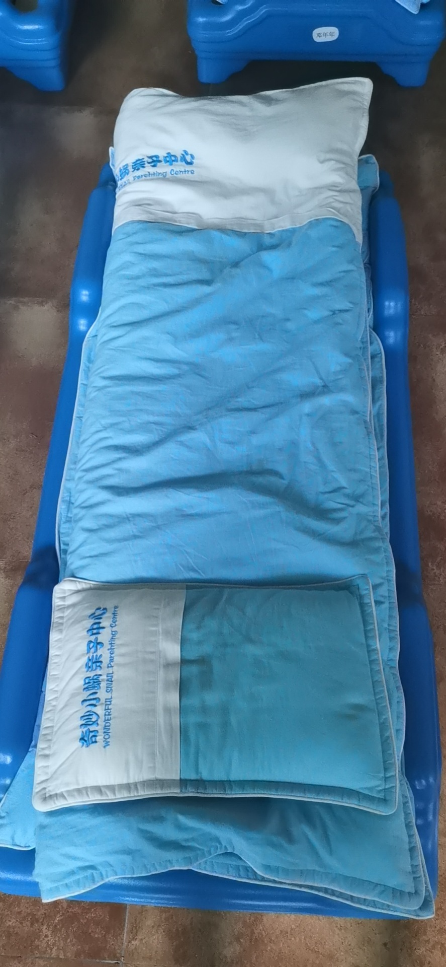 微信图片_20201102112402