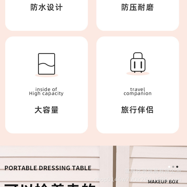 优贤详情_03.jpg