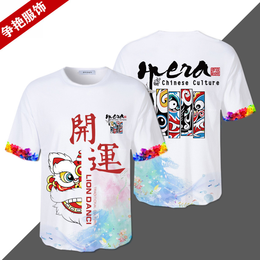 微信图片_20230413112354