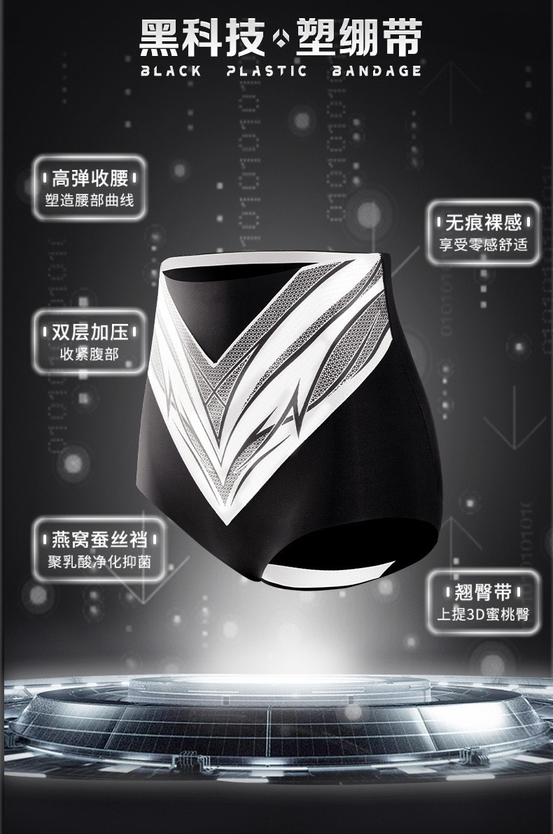 微信图片_20250302232710.jpg