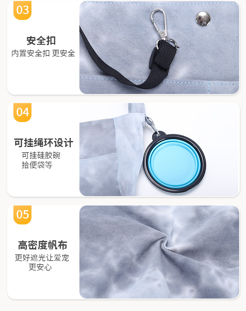 斜跨包222_19.jpg