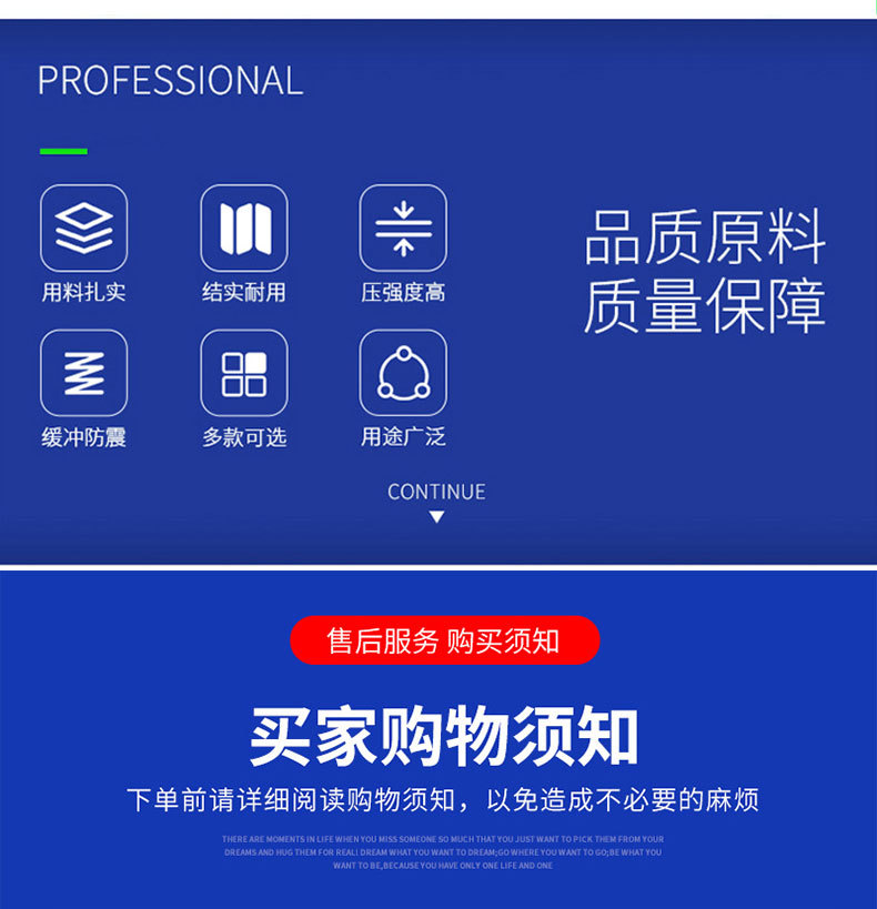机器人车间隔离详情_16.jpg