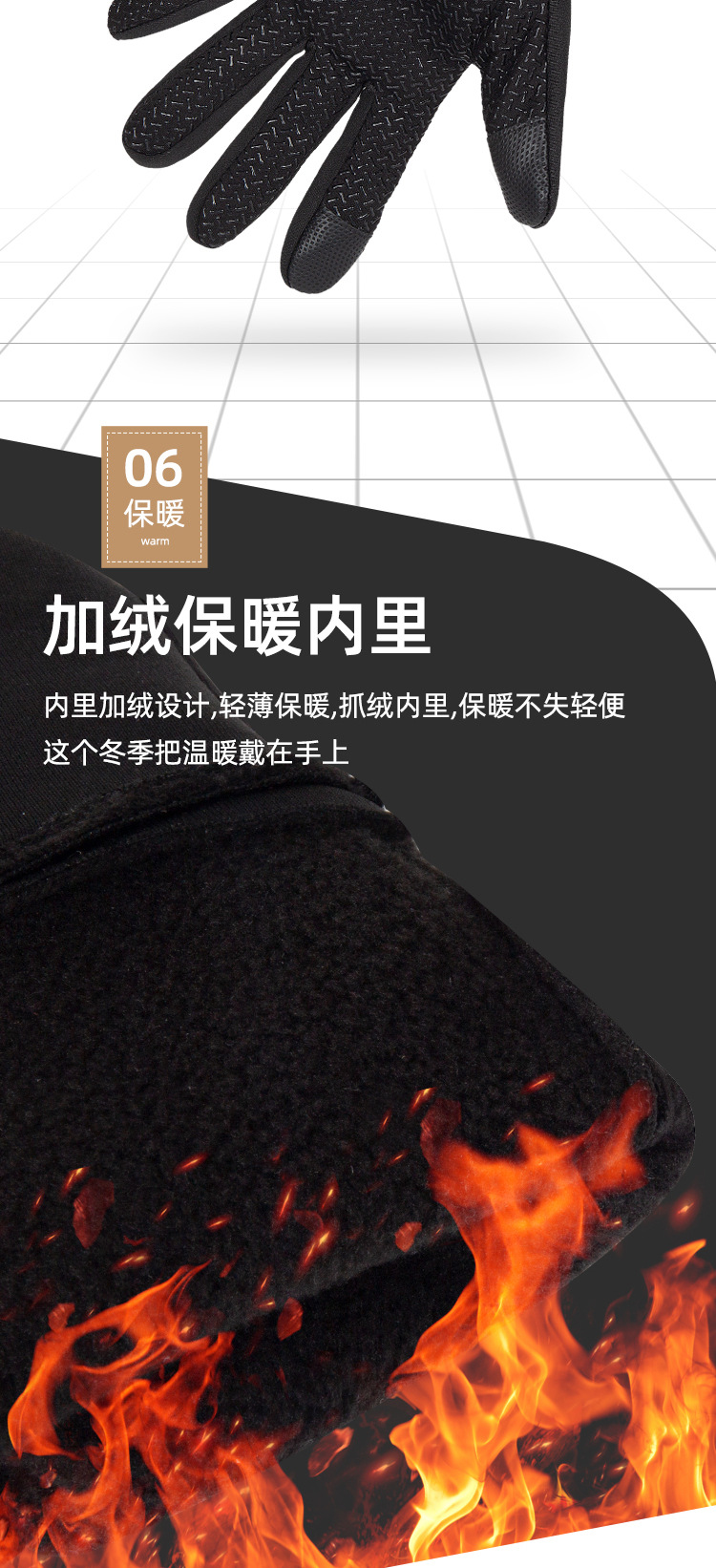 详情_06.jpg