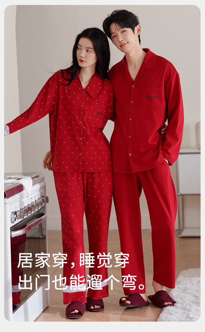 78117女-78118男_04.jpg