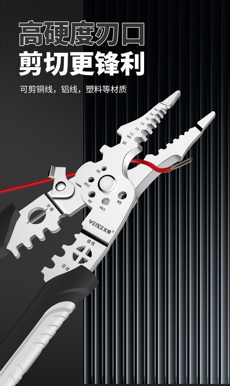 微信图片_20241115153415.jpg