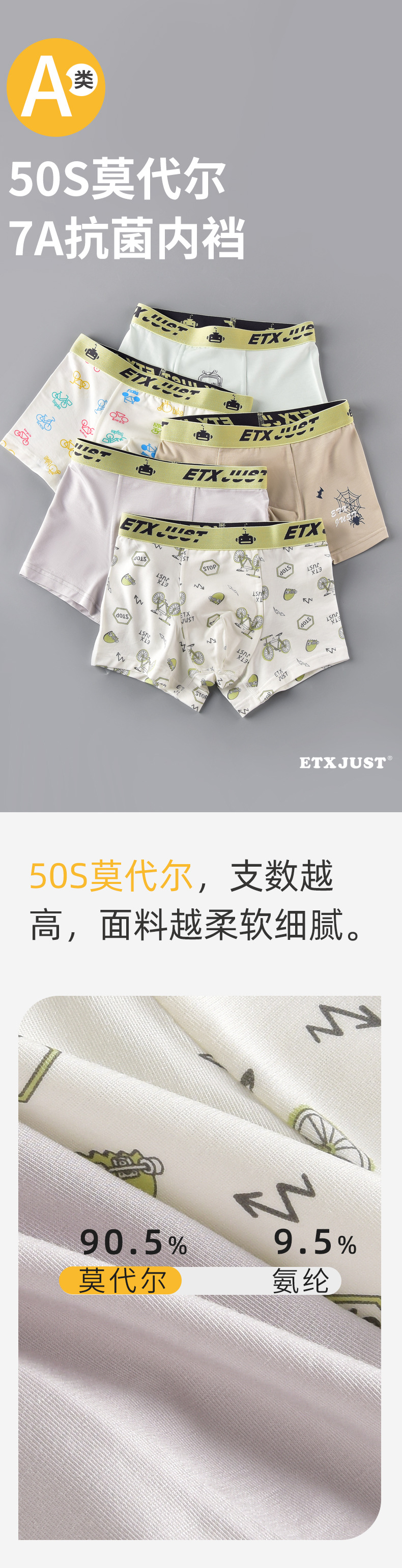 详情1_01.jpg