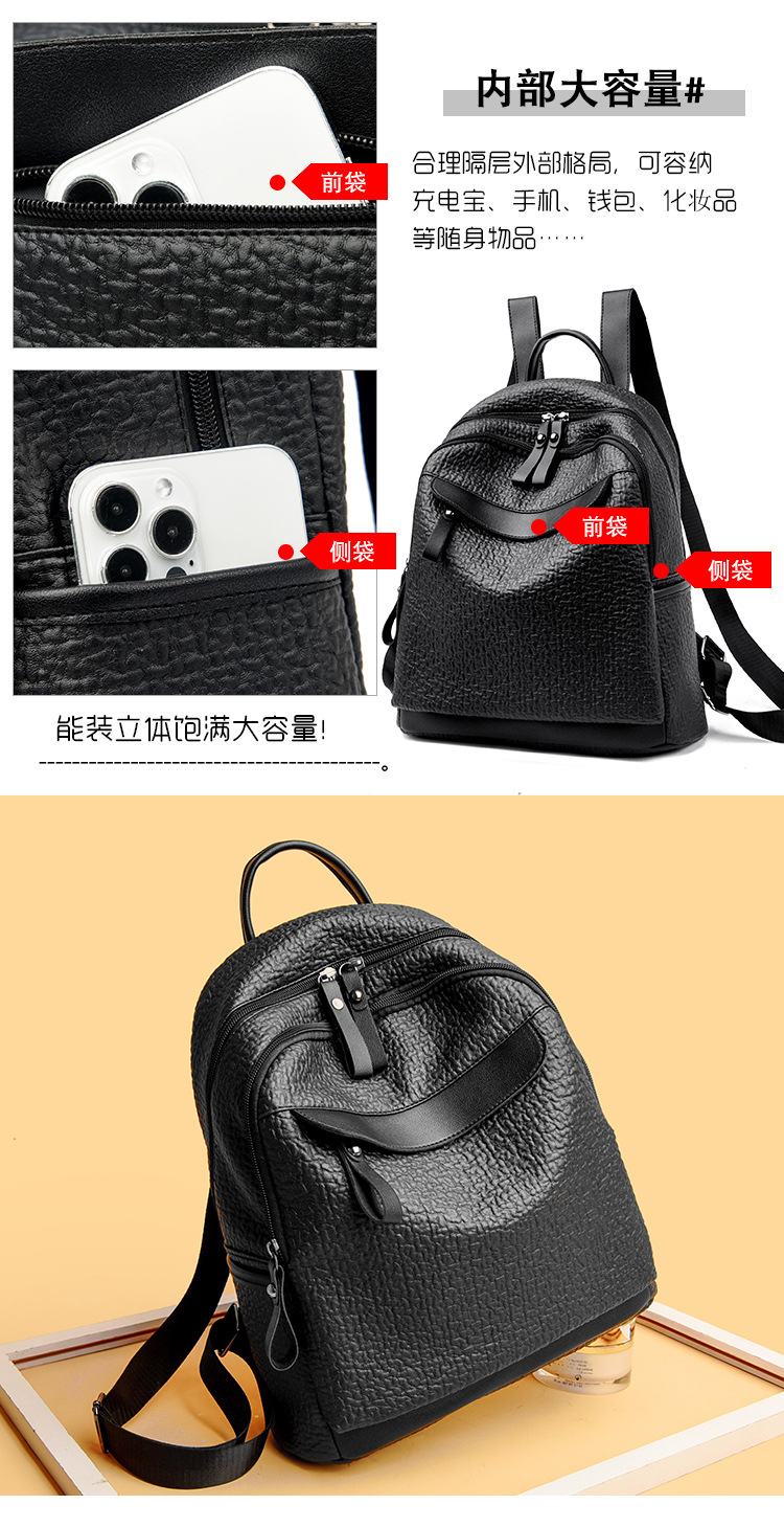 2022031114446582057968w750h145