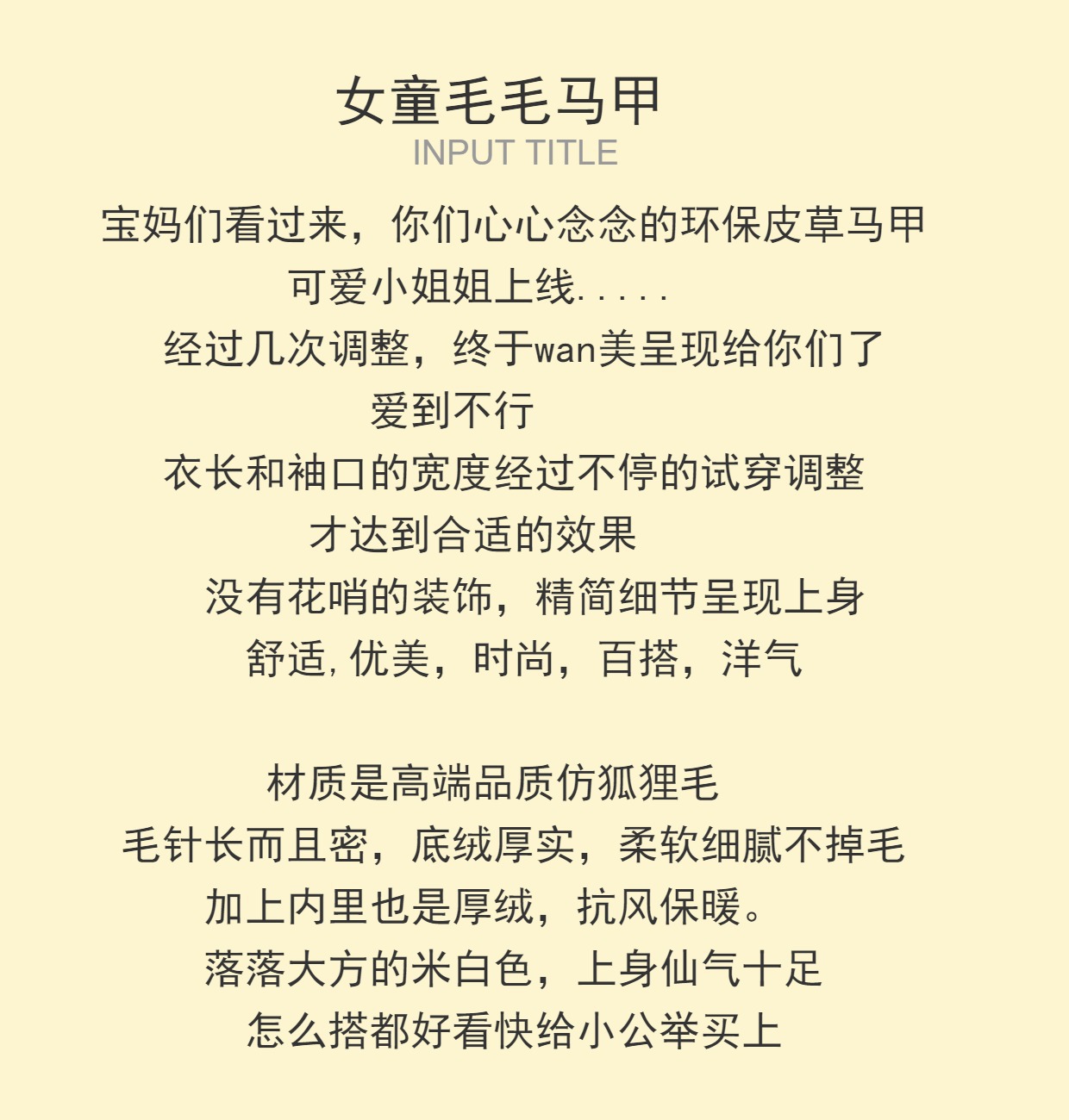 O1CN01QvDSM51MqdKRr43Kr_!!1832