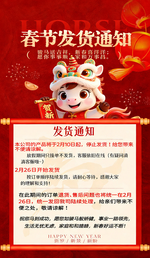 6c19b3b5-c86b-482a-92dd-a89d44