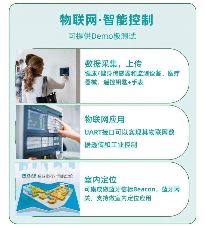 SKB369AA_自定义px_2022-07-05+16_5