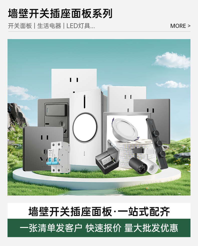 关联_01.jpg