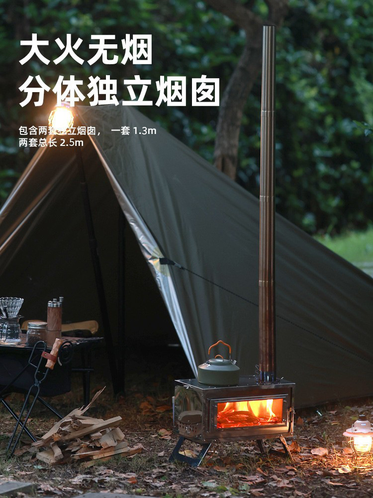 主图1-补.jpg